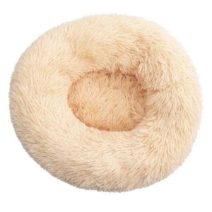 Fluffy Mand Beige 40 cm
